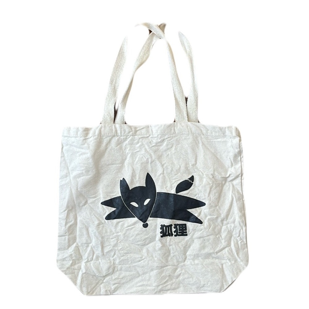 Eco Bags Quick Brown Fox Canvas Tote